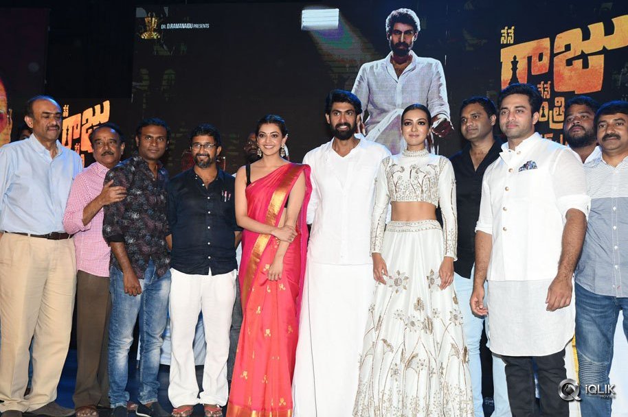 Nene-Raju-Nene-Mantri-Movie-Jogendra-Yuvagarjana